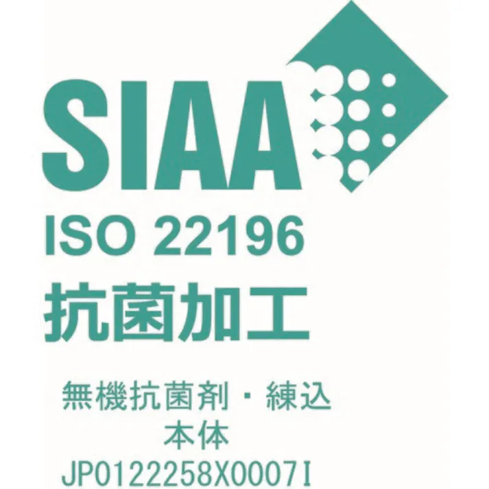 【CAINZ-DASH】トラスコ中山 抗菌・防炎ジョイントスノコ 土足用 ピンク TJDDS15-P【別送品】