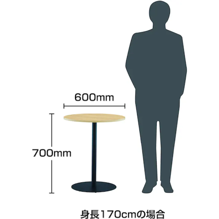 【CAINZ-DASH】トラスコ中山 リフレッシュテーブル 600Φ高さ700mm TRT60-NABK【別送品】