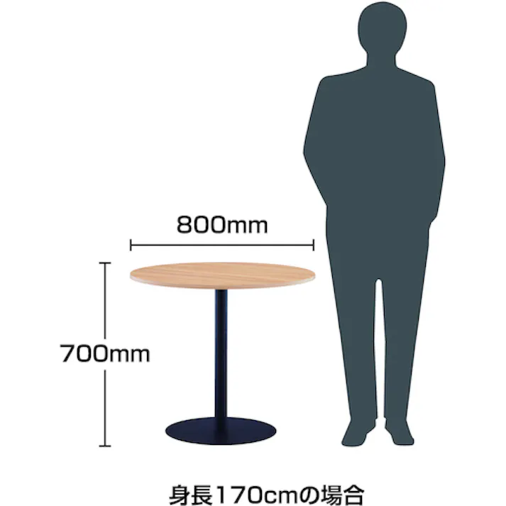 【CAINZ-DASH】トラスコ中山 リフレッシュテーブル 800Φ高さ700mm TRT80-NABK【別送品】