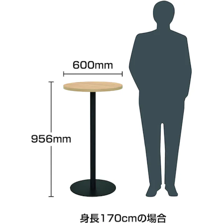 【CAINZ-DASH】トラスコ中山 リフレッシュテーブル 600Φ高さ956mm TRT60H-NABK【別送品】
