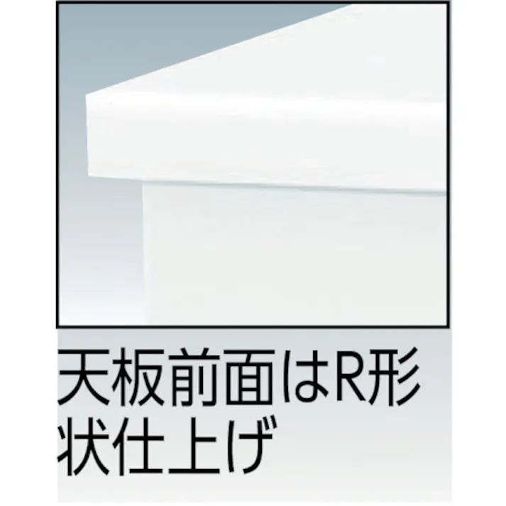 【CAINZ-DASH】トラスコ中山 事務用デスク 平 1400×700×H700 THD-1470A【別送品】