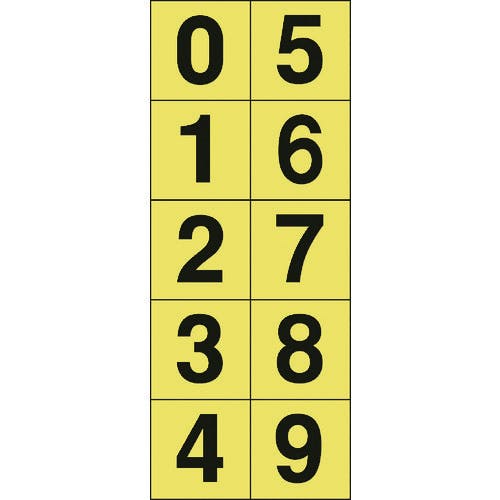 数字ステッカー セール ホームセンター