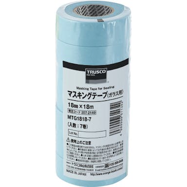 【CAINZ-DASH】トラスコ中山 マスキングテープ（ガラス用）　１８ｍｍＸ１８ｍ　７巻入 MTG1818-7【別送品】