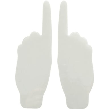 【CAINZ-DASH】耐久フロアサイン手型　白　２枚（１シート）【別送品】