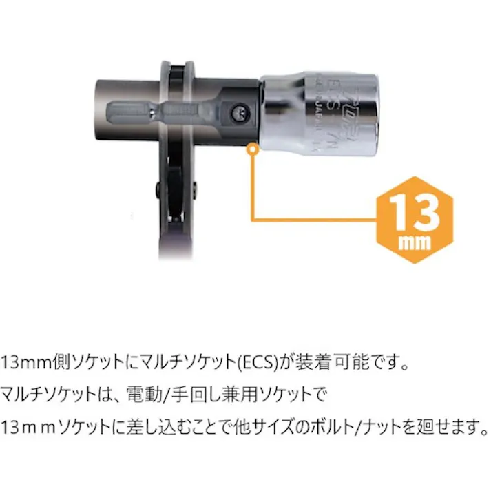 【CAINZ-DASH】トラスコ中山 ショート吊バンドレンチ 10×13 140mm FSS1013-140【別送品】