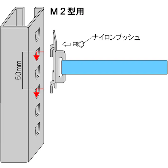 【CAINZ-DASH】トラスコ中山 スチールラック M2型軽中量棚用落下防止ベルト W1760用 樹脂バックルタイプ M2-RB1800-J【別送品】