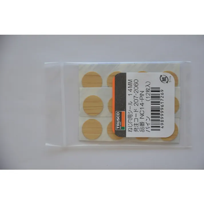【CAINZ-DASH】トラスコ中山 ねじ穴用シール(ねじ穴かくし) φ14MM パイン 12個入 NC14-PIN【別送品】
