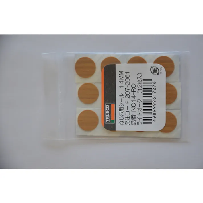 【CAINZ-DASH】トラスコ中山 ねじ穴用シール(ねじ穴かくし) φ14MM ライトオ-ク 12個入 NC14-RO【別送品】