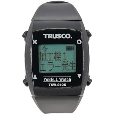【CAINZ-DASH】トラスコ中山 “ヨベルウォッチ”　腕時計端末 TSW-2125【別送品】