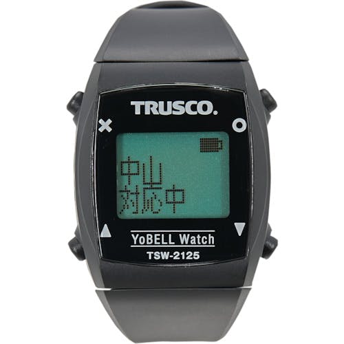 お得なクーポン配布中 TRUSCO(トラスコ) “ヨベルウォッチ” 腕時計端末