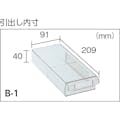 【CAINZ-DASH】トラスコ中山 パーツケース　バンラックケースＢ型　３列８段 B-38【別送品】