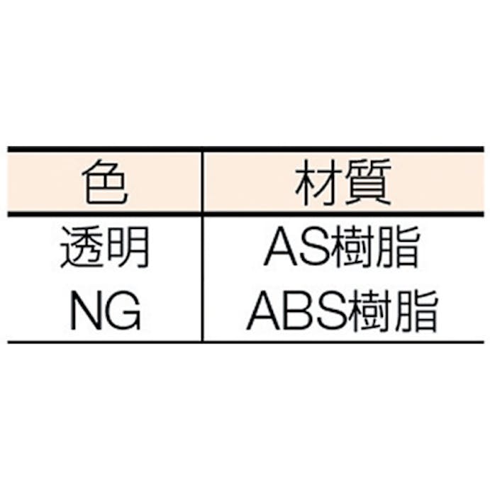 【CAINZ-DASH】トラスコ中山 ボトル式棚用オプション　樹脂製引出し　内寸２４２×４０７×１０８　透明 ML-2【別送品】