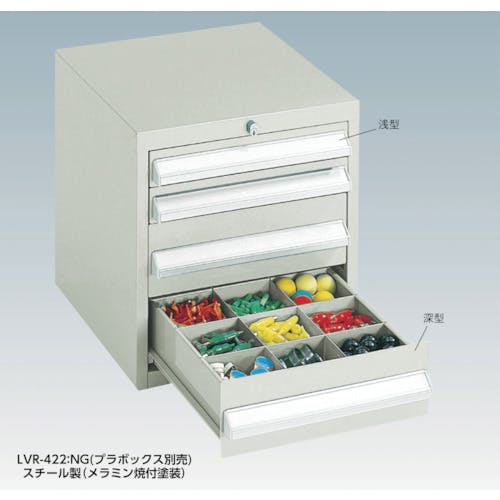 TRUSCO(トラスコ中山):LVR型キャビネット 392X412XH420 引出6段 緑 LVR-421 オレンジブック 5022479 CAINZ-DASH】トラスコ中山 LVR型キャビネット