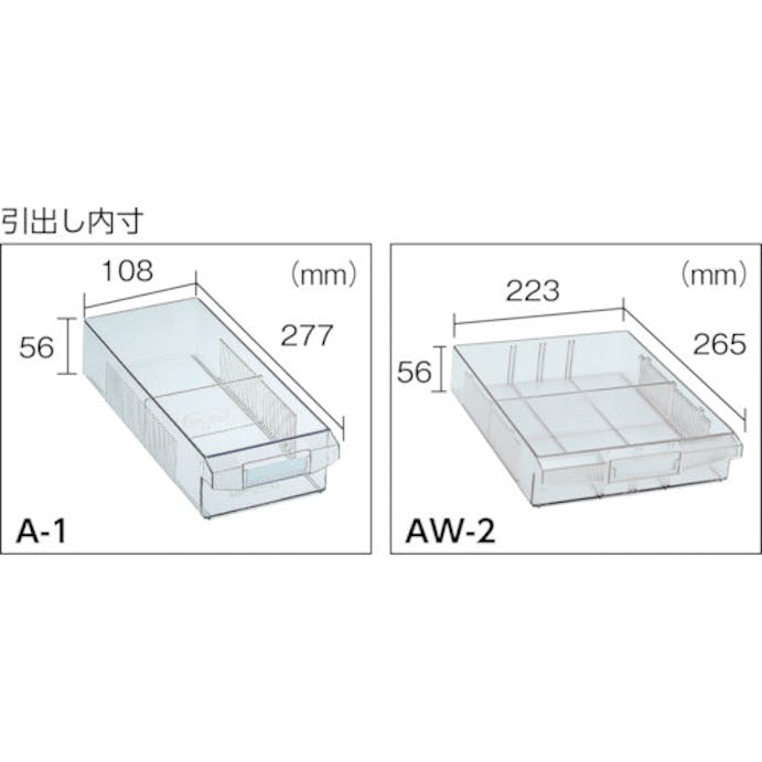 【CAINZ-DASH】トラスコ中山 引き出しユニット　５５３Ｘ３０７ＸＨ４４４　Ａ１Ｘ２０ VA-45B【別送品】