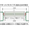 【CAINZ-DASH】トラスコ中山 スチールローラー　Φ３８Ｘ１．２ｔ　Ｗ６００　Ｓ付 VL38W600【別送品】