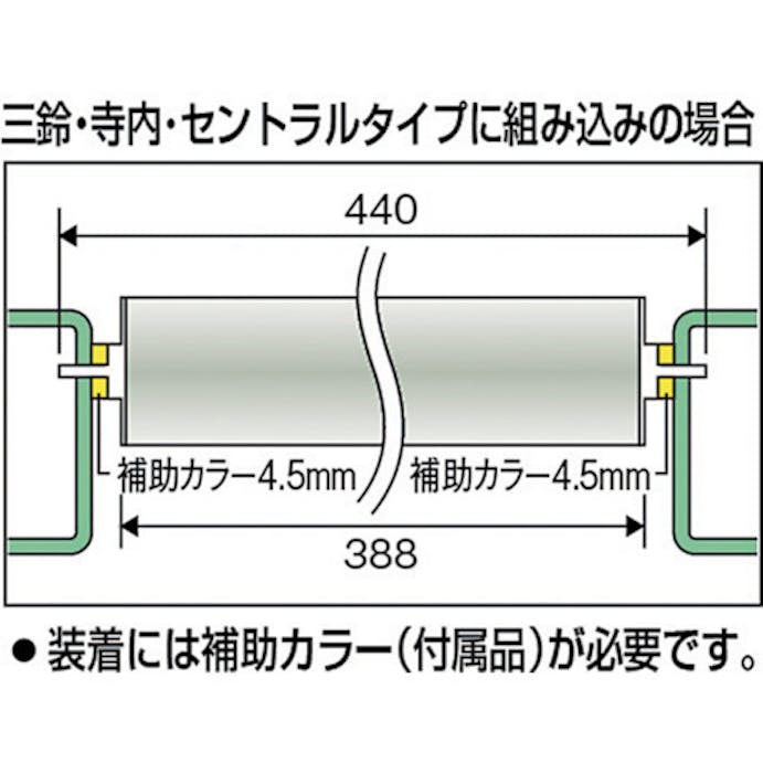 【CAINZ-DASH】トラスコ中山 取替用単品　スチールローラー　Φ５７×１．４ｔ　Ｗ３００　Ｓ付 VL57W300【別送品】