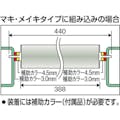 【CAINZ-DASH】トラスコ中山 取替用単品　スチールローラー　Φ５７×１．４ｔ　Ｗ４００　Ｓ付 VL57W400【別送品】