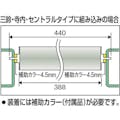 【CAINZ-DASH】トラスコ中山 取替用単品　スチールローラー　Φ５７×１．４ｔ　Ｗ５００　Ｓ付 VL57W500【別送品】