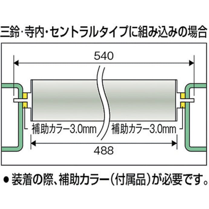 【CAINZ-DASH】トラスコ中山 取替用単品　スチールローラー　Φ５７×２．１ｔ　Ｗ３００　Ｓ付 VL57W300-21【別送品】