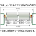 【CAINZ-DASH】トラスコ中山 取替用単品　スチールローラー　Φ５７×２．１ｔ　Ｗ５００　Ｓ付 VL57W500-21【別送品】