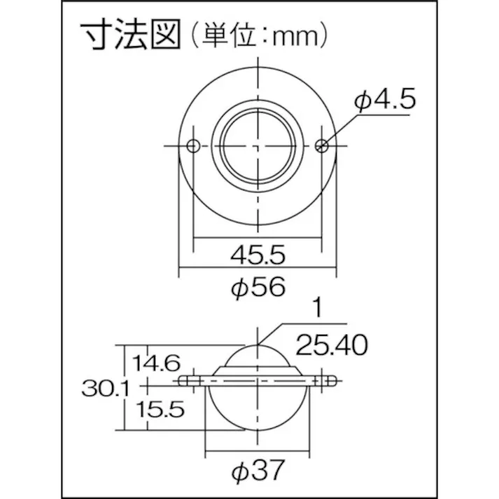 【CAINZ-DASH】トラスコ中山 ボールキャスター スチール製ボール 上向用 T-8LB【別送品】