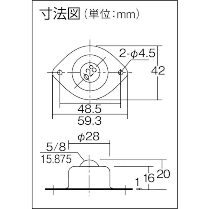 【CAINZ-DASH】トラスコ中山 ボールキャスター　スチール製ボール　上向用 T-5L5B【別送品】