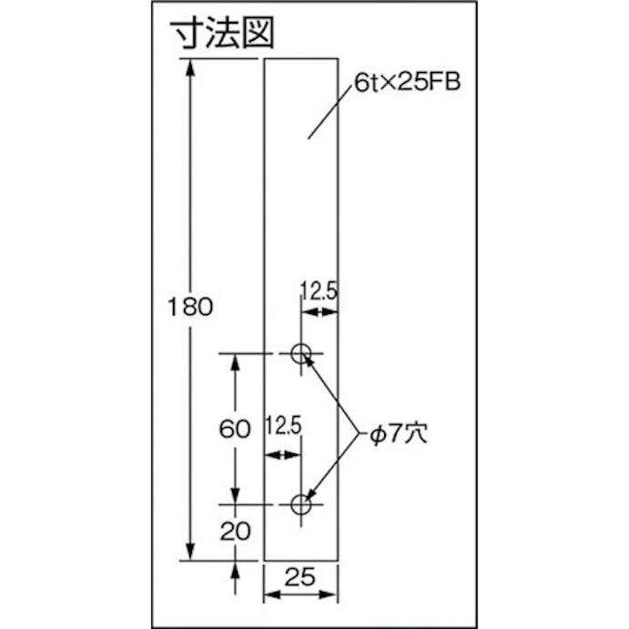 【CAINZ-DASH】トラスコ中山 スチール製軽量ボルト式棚用オプション　アーチ型転倒防止バー　適用通路幅１１００～１４２０ｍｍ　ネオグレー TB-L1400【別送品】