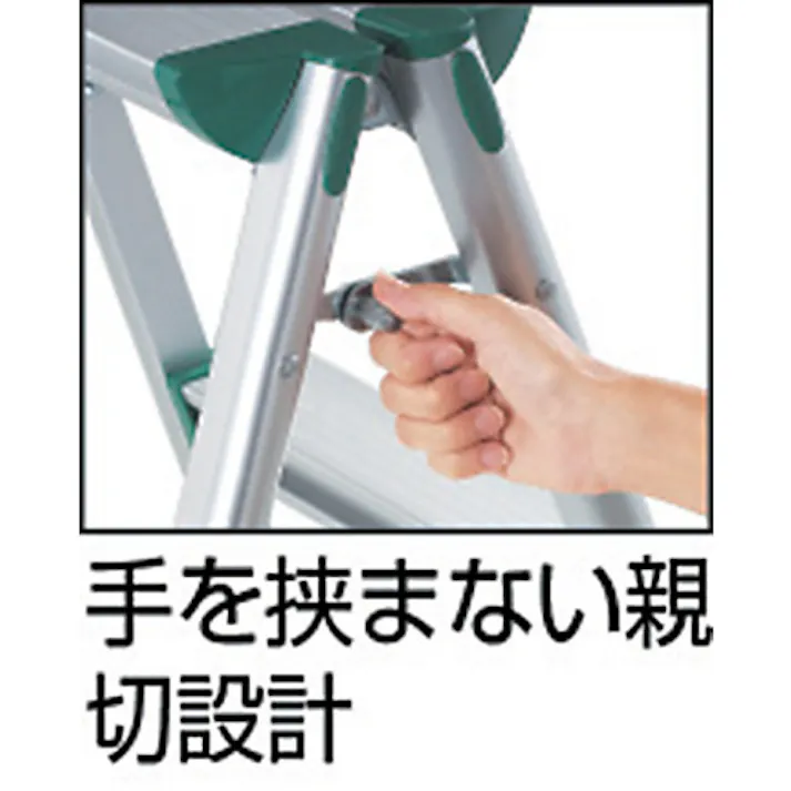 【CAINZ-DASH】トラスコ中山 アルミ製踏台 軽作業用・脚カバー付 2段 TAF-2【別送品】