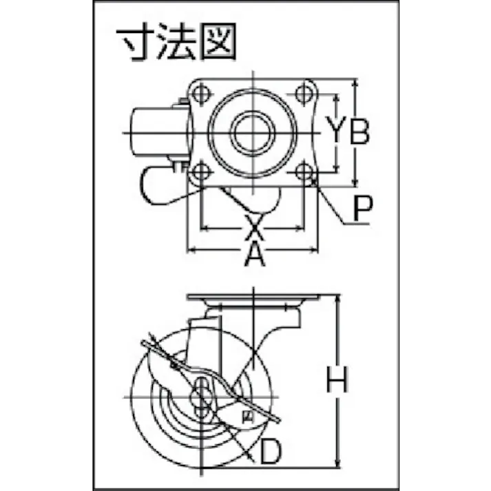 【CAINZ-DASH】トラスコ中山 キャスター TYSシリーズ ハードゴムキャスター自在ストッパー付Φ75 TYSG-75RHS【別送品】