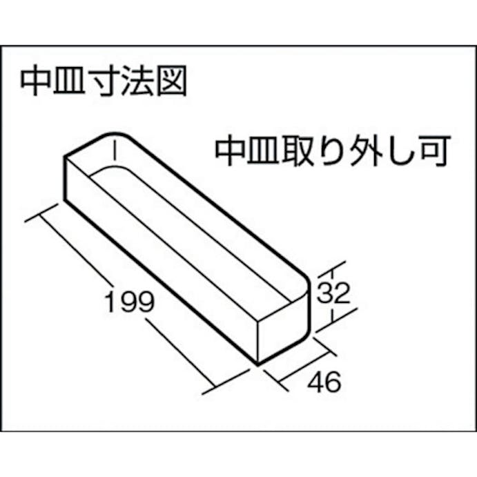 【CAINZ-DASH】トラスコ中山 トランク工具箱　３６８Ｘ２２２Ｘ９５　ブルー T-360【別送品】