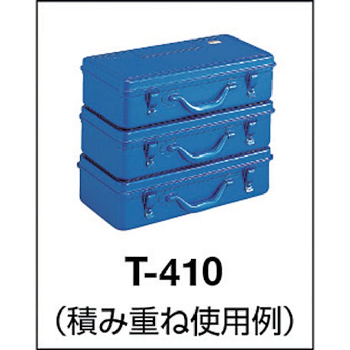 【CAINZ-DASH】トラスコ中山 トランク工具箱　３６８Ｘ２２２Ｘ９５　ブルー T-360【別送品】