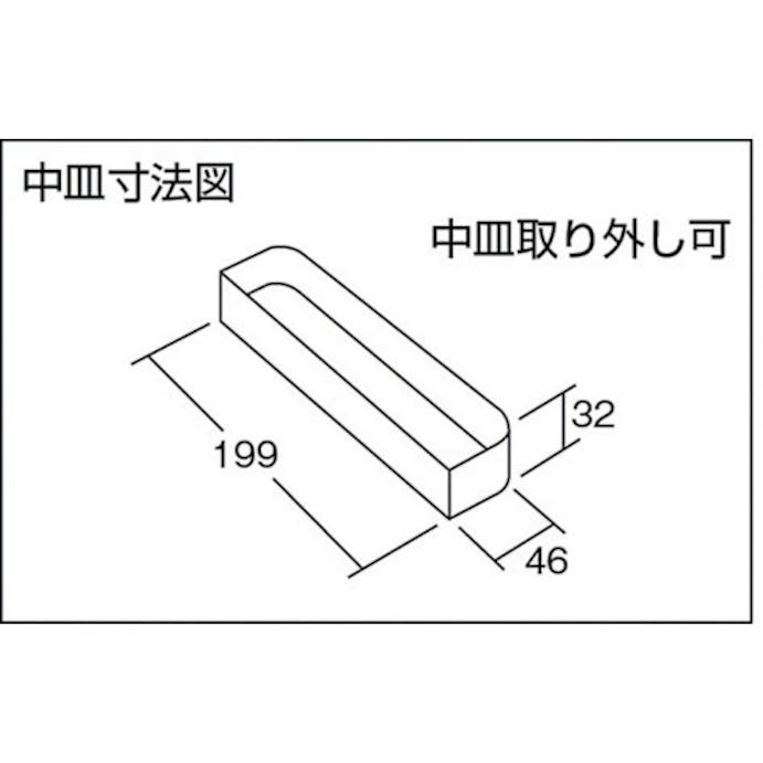 【CAINZ-DASH】トラスコ中山 トランク型工具箱　３８２Ｘ２２２Ｘ１５１　ブルー TB-362【別送品】