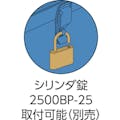 【CAINZ-DASH】トラスコ中山 パーツボックス　４０５Ｘ２１１Ｘ２１０ PT-410【別送品】