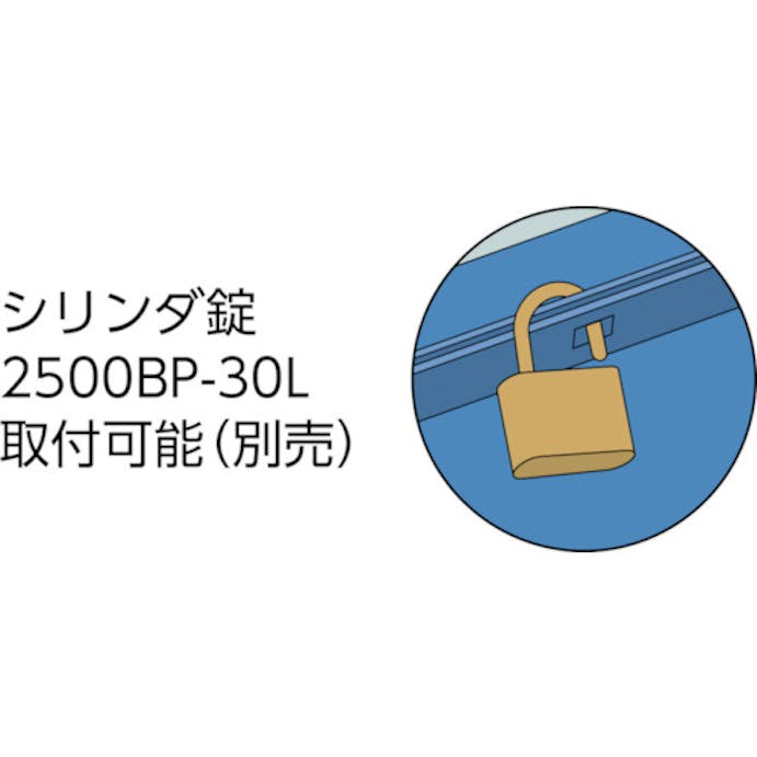 【CAINZ-DASH】トラスコ中山 ２段式工具箱　３５２Ｘ２２０Ｘ２８９　ブルー GL-350-B【別送品】