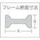 【CAINZ-DASH】トラスコ中山 Lクランプ標準型 最大口開500mmX深さ120mm GLW500【別送品】
