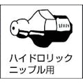 【CAINZ-DASH】トラスコ中山 エアールブリケーター FTR-65G【別送品】