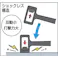【CAINZ-DASH】トラスコ中山 ショックレスハンマー #2 ATUS-20【別送品】