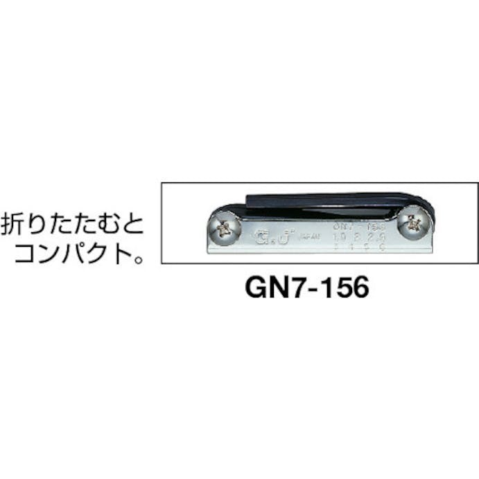 【CAINZ-DASH】トラスコ中山 ナイフ式六角棒レンチセット　６本組 GN6-310【別送品】