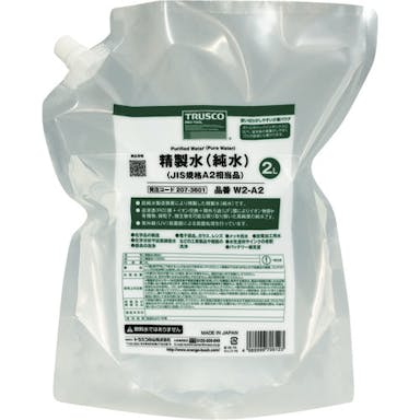 【CAINZ-DASH】トラスコ中山 精製水（純水）２Ｌ　パウチタイプ　ＪＩＳ規格Ａ１～２相当品 W2-A2【別送品】