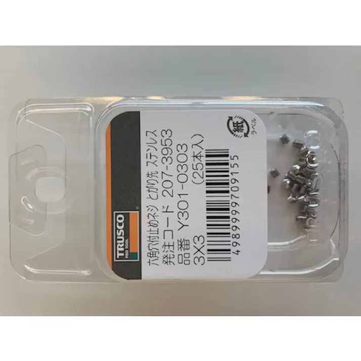 【CAINZ-DASH】トラスコ中山 六角穴付止めねじ とがり先 ステンレス M4×8 22本入 Y301-0408【別送品】