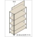 【CAINZ-DASH】トラスコ中山 スチール製軽量ボルト式棚用背板　Ｗ８７５×Ｈ１２００用 S-43【別送品】