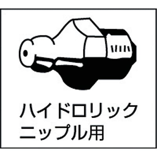 CAINZ-DASH】トラスコ中山 ハンドルブリケーター ８Ｌ FTK-8【別送品