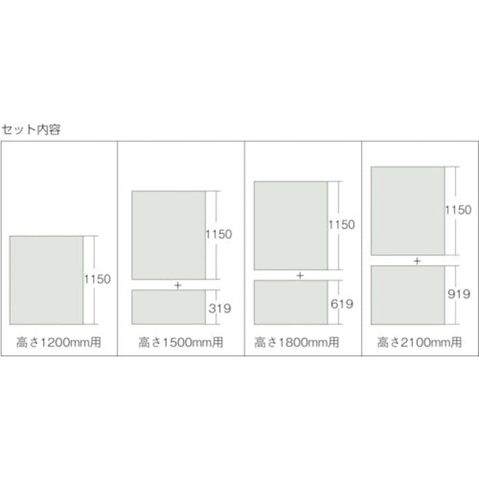 【CAINZ-DASH】トラスコ中山 スチール製軽量ボルト式棚用連結側板　Ｄ３００×Ｈ１２００用 G-4V【別送品】