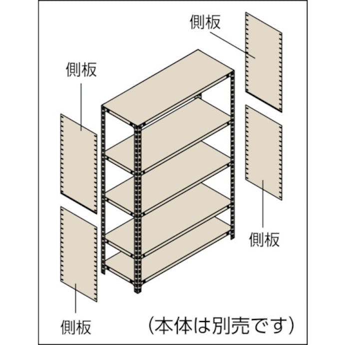 【CAINZ-DASH】トラスコ中山 スチール製軽量ボルト式棚用連結側板　Ｄ６００×Ｈ１２００用 G-4W【別送品】