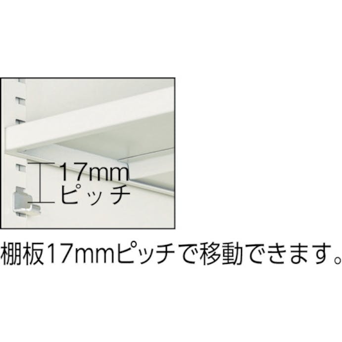 【CAINZ-DASH】トラスコ中山 コンテナラックケース　バンラックケース　ＣＦ型　９００Ｘ４５０ＸＨ１７９０ 604CF【別送品】