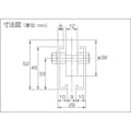 【CAINZ-DASH】トラスコ中山 ホイールコンベヤ　樹脂製Φ３８Ｘ１２　Ｐ５０ＸＬ１８００ V-38N-50-1800【別送品】