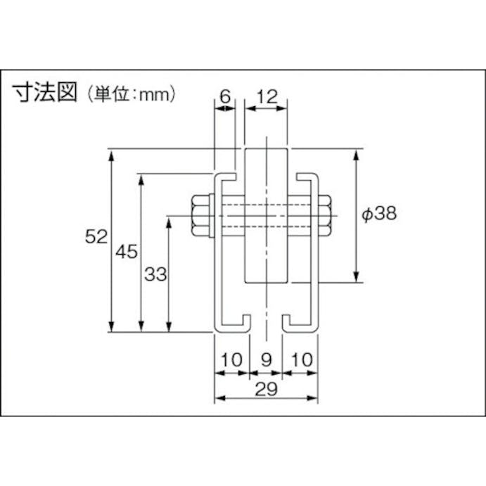 【CAINZ-DASH】トラスコ中山 ホイールコンベヤ　樹脂製Φ３８Ｘ１２　Ｐ５０ＸＬ２０００ V-38N-50-2000【別送品】