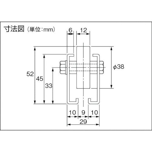 CAINZ-DASH】トラスコ中山 ホイールコンベヤ 樹脂製Φ３８Ｘ１２