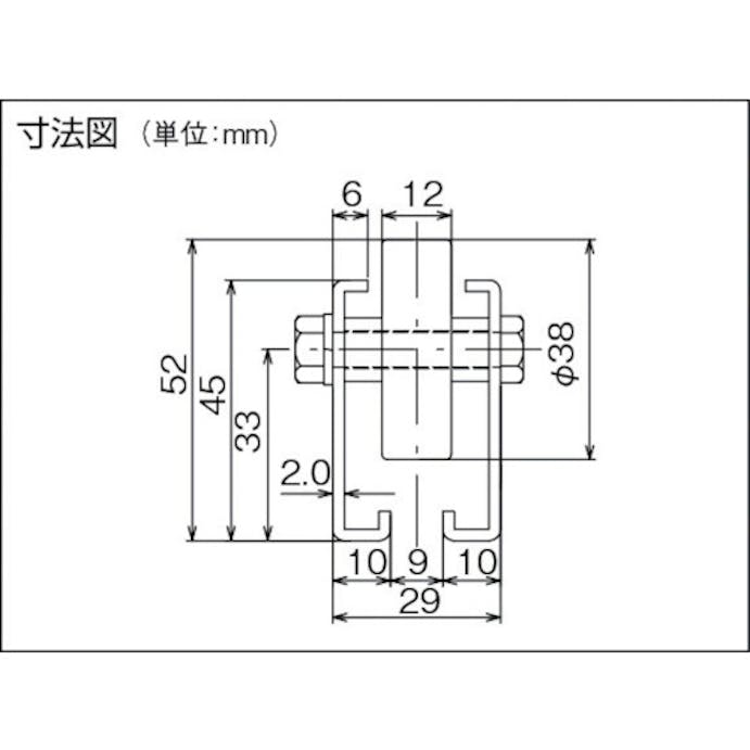 【CAINZ-DASH】トラスコ中山 ホイールコンベヤ　プレス製Φ３８Ｘ１２　Ｐ５０ＸＬ１８００ V-38S-50-1800【別送品】