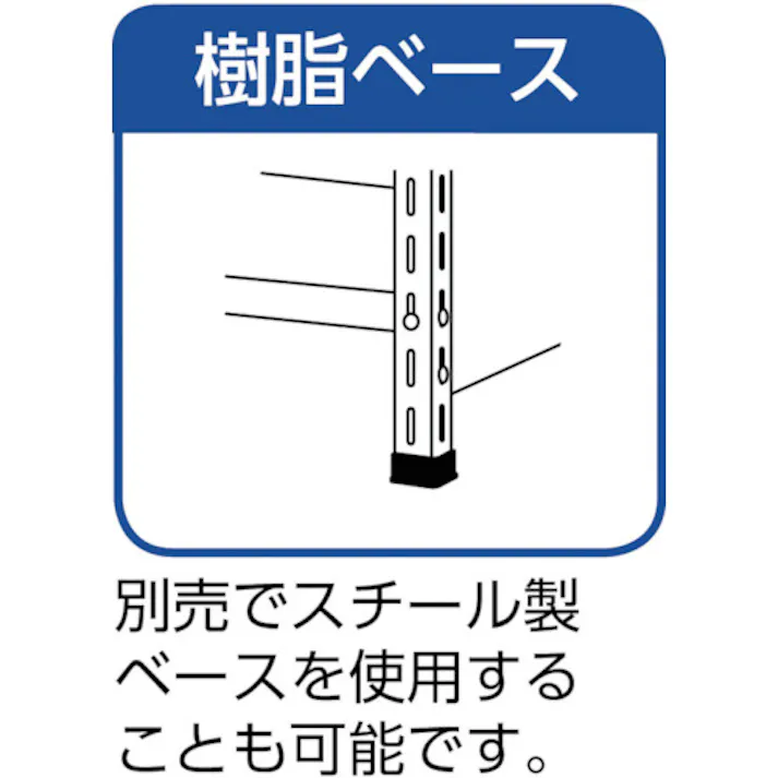 【CAINZ-DASH】トラスコ中山 スチールラック 軽量棚両開扉付 875X600XH1200 天地4段 43W-T24【別送品】